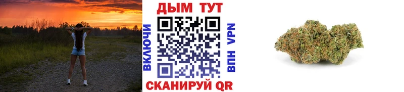Какие есть наркотики Светогорск МЕТАМФЕТАМИН СОЛЬ Гашиш КОКАИН