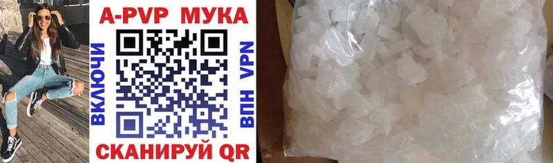 Alfa_PVP СК КРИС Светогорск