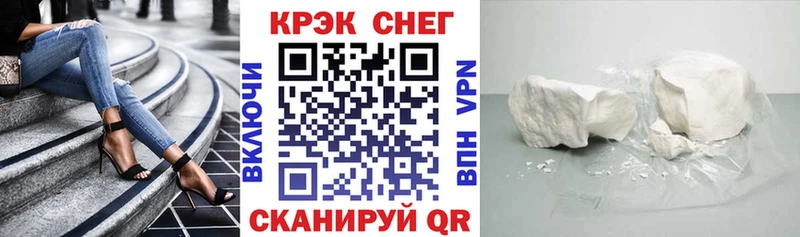 blacksprut ссылки  Светогорск  КОКАИН Columbia 