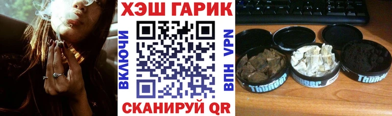 OMG зеркало  Светогорск  ГАШ Изолятор 