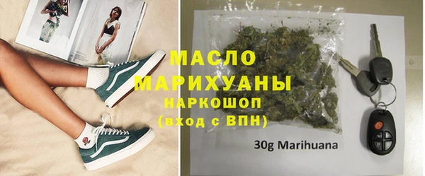 круглые Арсеньев