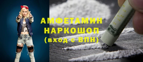 круглые Арсеньев