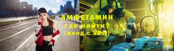 круглые Арсеньев