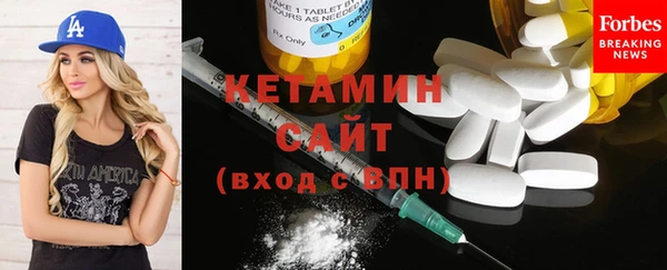 круглые Арсеньев