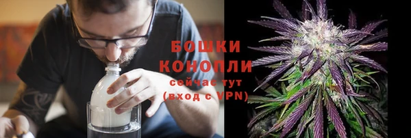 круглые Арсеньев