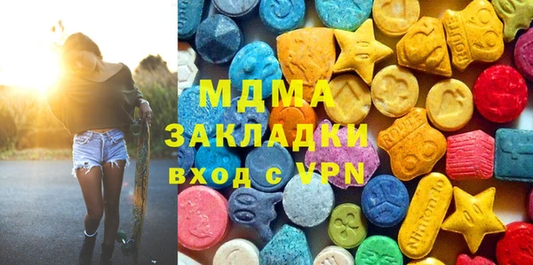 винт Армянск