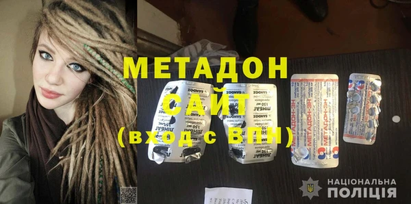 круглые Арсеньев