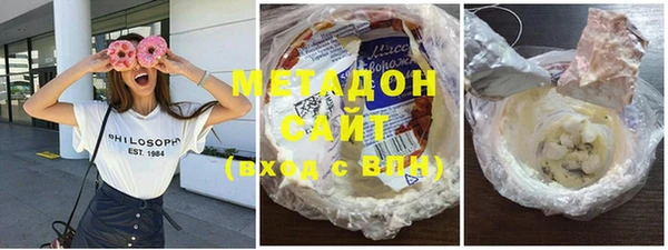 круглые Арсеньев