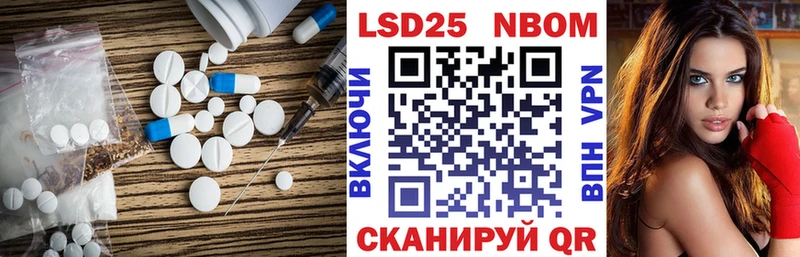 мориарти состав  Светогорск  Лсд 25 экстази ecstasy  omg зеркало 