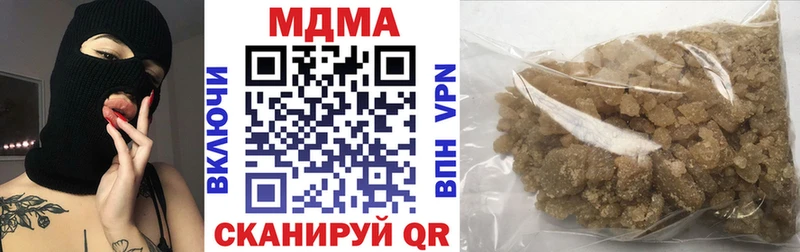 MDMA VHQ Светогорск