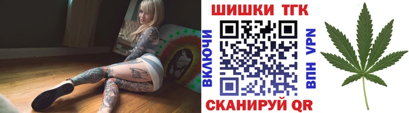 Конопля VHQ  Светогорск 